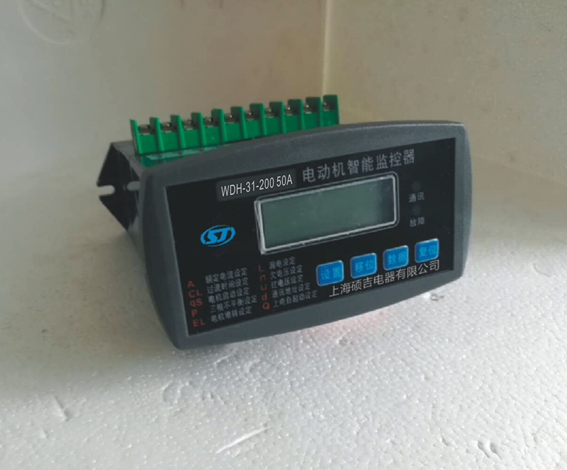 四川眉山WDH-31-210電機(jī)智能保護(hù)器哪個(gè)廠(chǎng)家質(zhì)量好?